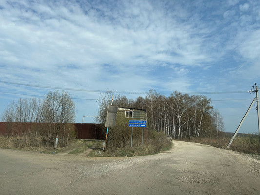 Продам участок 13 соток, КП Степыгино тер, Степыгино д, 0 км от города