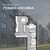 Продам двухкомнатную (2-комн.) квартиру, Ломоносова ул, 52, Калининград г