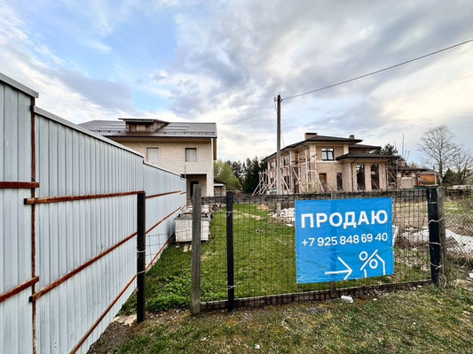 Продам дом, объединение Кедр тер, 10б, Яхрома г, 0 км от города
