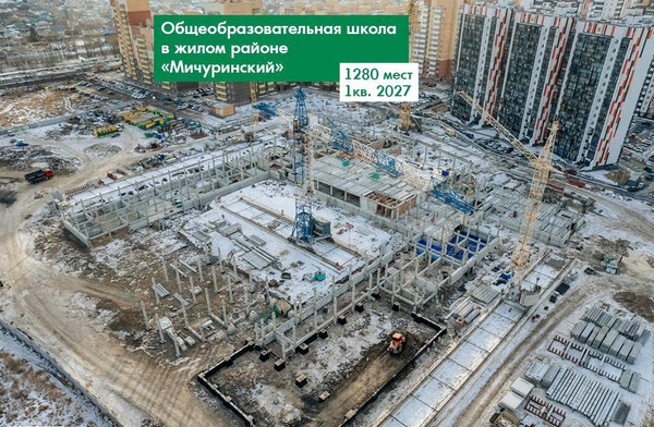 Продам трехкомнатную (3-комн.) квартиру, Аральская ул, 47, Красноярск г