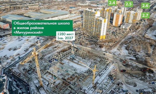 Продам трехкомнатную (3-комн.) квартиру, Аральская ул, 47, Красноярск г
