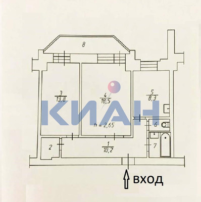 Продам двухкомнатную (2-комн.) квартиру, Судостроительная ул, 90, Красноярск г