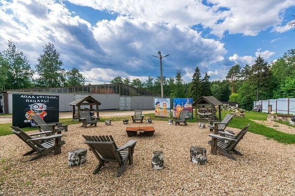 Продам торговое помещение 2 500 м2, Центральная ул, 81, Аристово д