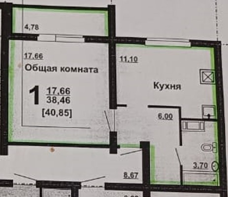 Продам однокомнатную (1-комн.) квартиру, Александра Шмакова ул, 14, Челябинск г
