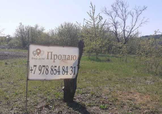 Продам участок 5 соток, Фермерское хоз., Медик снт, Лозовое с, 0 км от города