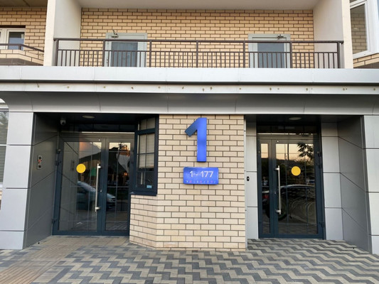 Продам однокомнатную (1-комн.) квартиру, им. Дзержинского ул, 110А, Краснодар г