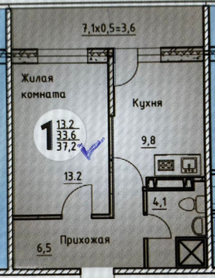 Продам однокомнатную (1-комн.) квартиру, им. Дзержинского ул, 110А, Краснодар г
