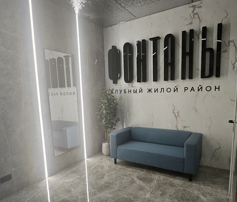 Продам двухкомнатную (2-комн.) квартиру, Воронежская ул, 47/Б, Краснодар г