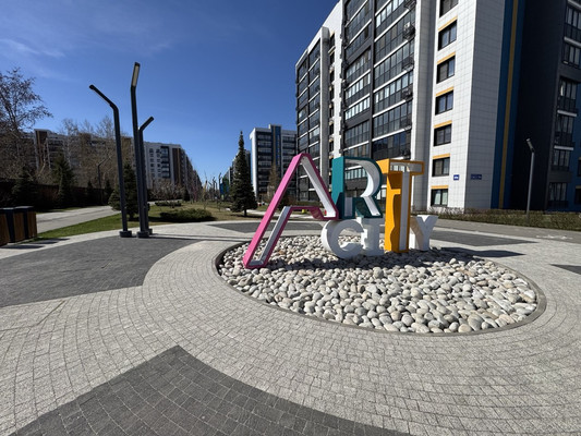 Продам однокомнатную (1-комн.) квартиру, Юнуса Ахметзянова проезд, 10, Казань г