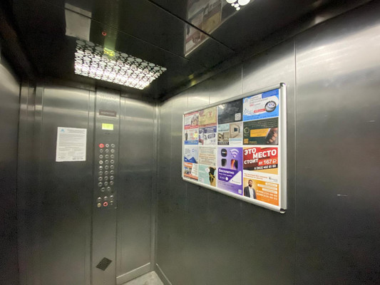 Продам однокомнатную (1-комн.) квартиру, 2-я Краснодарская ул, 1691кб, Ростов-на-Дону г