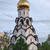 Продам двухкомнатную (2-комн.) квартиру, Маршала Катукова ул, 20к2, Москва г