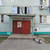 Продам многокомнатную квартиру, Юбилейная ул, 10, Люберцы г