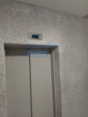 Продам однокомнатную (1-комн.) квартиру, Бжегокайская ул, 25/1к2, Новая Адыгея аул