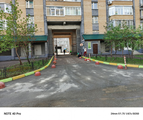 Продам однокомнатную (1-комн.) квартиру, Чистопольская ул, 73, Казань г