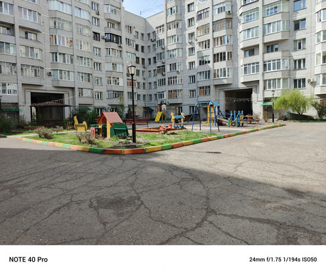 Продам однокомнатную (1-комн.) квартиру, Чистопольская ул, 73, Казань г