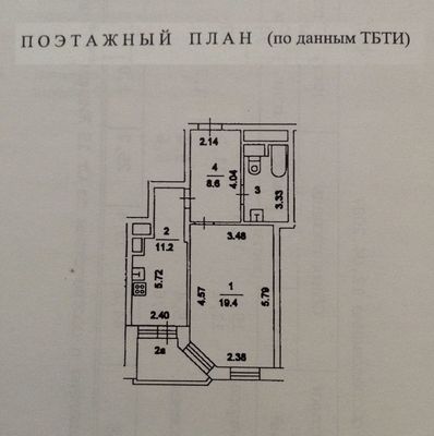 Продам двухкомнатную (2-комн.) квартиру, Петрозаводская ул, 15к5, Москва г