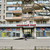 Сдам торговое помещение 242 м2, КИМа пр-кт, 4кВ, Санкт-Петербург г