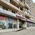 Сдам торговое помещение 242 м2, КИМа пр-кт, 4кВ, Санкт-Петербург г