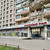Сдам торговое помещение 242 м2, КИМа пр-кт, 4кВ, Санкт-Петербург г