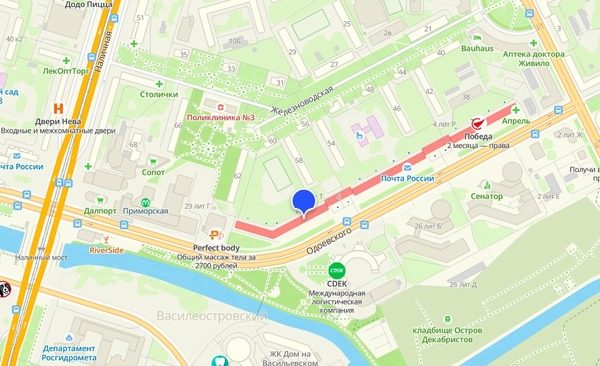 Сдам торговое помещение 242 м2, КИМа пр-кт, 4кВ, Санкт-Петербург г