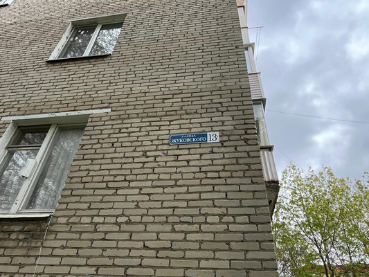 Продам однокомнатную (1-комн.) квартиру, Жуковского (Авиационный мкр.) ул, 13, Домодедово г