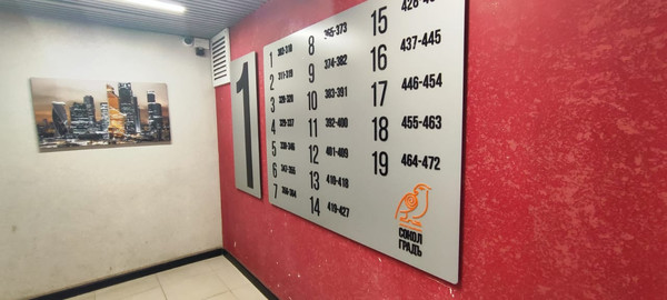 Продам трехкомнатную (3-комн.) квартиру, 40-летия Победы пр-кт, 63/17с3, Ростов-на-Дону г