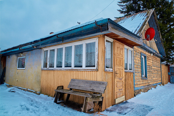 Продам дом, 2-я Аларская ул, 45, Иркутск г, 0 км от города