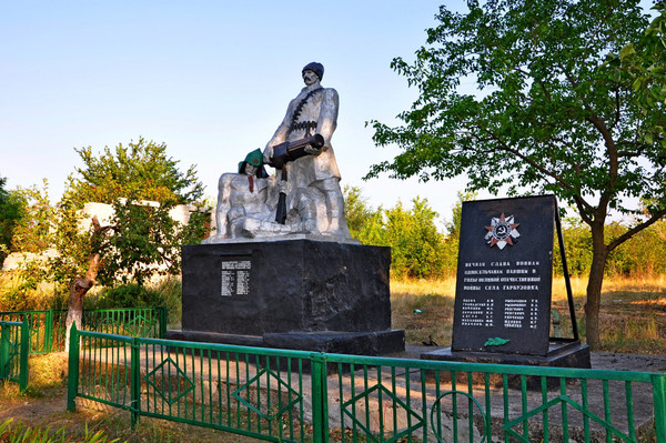 Продам участок 25 соток, ИЖС, Красный Партизан с, 0 км от города