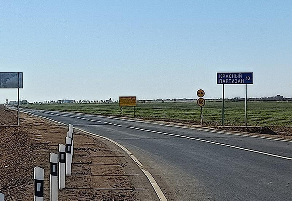 Продам участок 25 соток, ИЖС, Красный Партизан с, 0 км от города