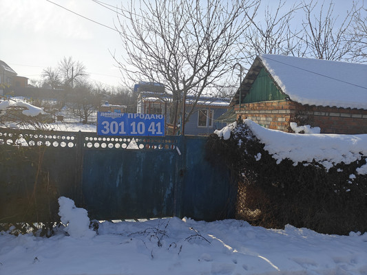 Продам дачу, Садовая (Донские зори тер. ДНТ) ул, Новоалександровка х, 0 км от города