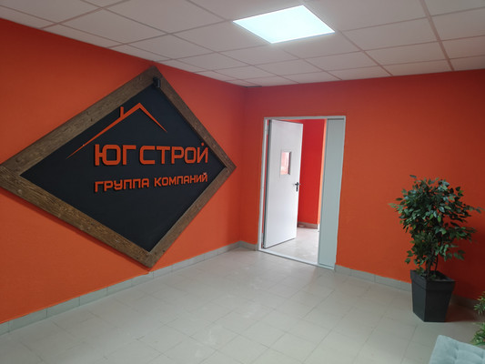 Продам двухкомнатную (2-комн.) квартиру, Олимпийское Кольцо ул, 36, Батайск г