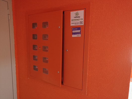 Продам двухкомнатную (2-комн.) квартиру, Олимпийское Кольцо ул, 36, Батайск г