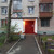 Продам трехкомнатную (3-комн.) квартиру, Бухарестская ул, 33к2, Санкт-Петербург г