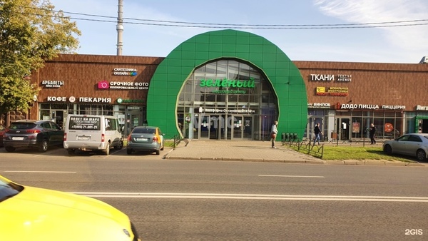 Продам торговое помещение 24,5 м2, Огородный проезд, 10, Москва г