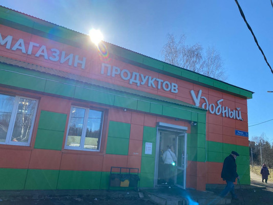 Продам двухкомнатную (2-комн.) квартиру, 1, санатория Мцыри п