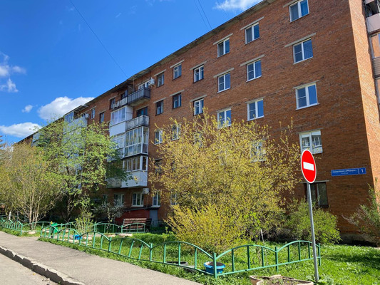Продам двухкомнатную (2-комн.) квартиру, 1, санатория Мцыри п