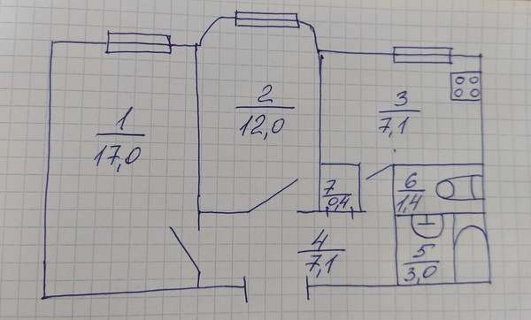 Продам двухкомнатную (2-комн.) квартиру, Айдарова ул, 15А, Казань г