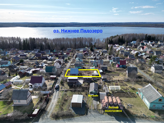 Продам участок 6 соток, Фермерское хоз., Радиотехник СОТ тер. СНТ, 0 км от города
