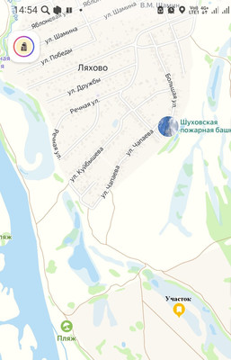 Продам участок 10 соток, ИЖС, Ляхово п, 0 км от города