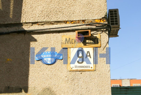 Продам трехкомнатную (3-комн.) квартиру, Менжинского ул, 9ка, Красноярск г