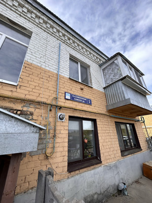 Продам однокомнатную (1-комн.) квартиру, Совхозная ул, 3, Столбище с