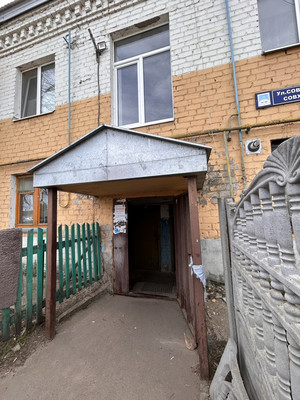 Продам однокомнатную (1-комн.) квартиру, Совхозная ул, 3, Столбище с