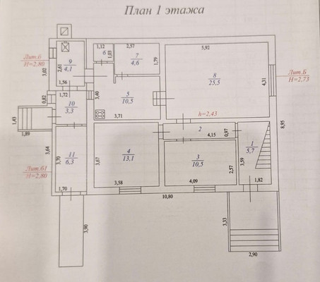 Продам участок 6,6 соток, ИЖС, Ясная ул, 1кА, Мурино п, 0 км от города