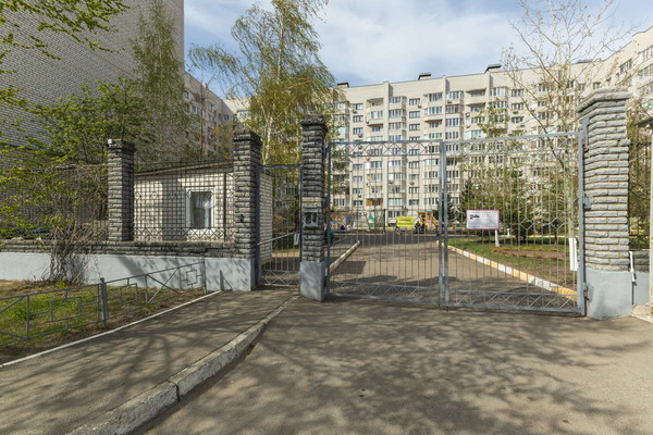 Продам многокомнатную квартиру, Ямашева пр-кт, 101, Казань г