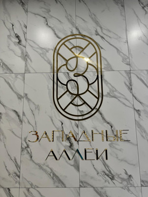 Продам однокомнатную (1-комн.) квартиру, Назарько ул, 5/3, Ростов-на-Дону г