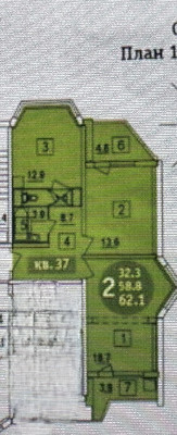Продам двухкомнатную (2-комн.) квартиру, Рождественская ул, 37, Москва г