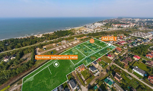 Продам дом, Добрая ул, 3, Зеленоградск г, 0 км от города