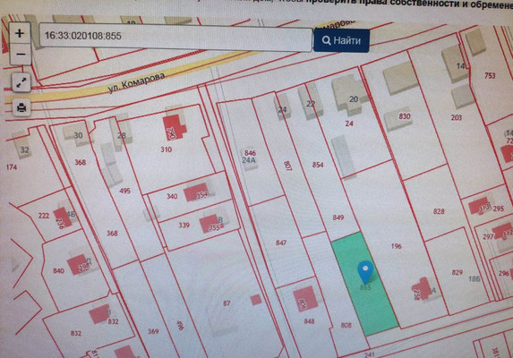 Продам участок 10 соток, ИЖС, Комарова ул, Богородское с, 0 км от города