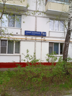 Продам двухкомнатную (2-комн.) квартиру, Юных Ленинцев ул, 84, Москва г