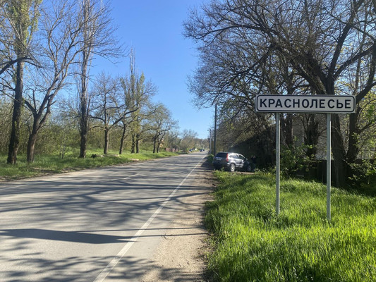 Продам дом, Краснолесье с, 0 км от города